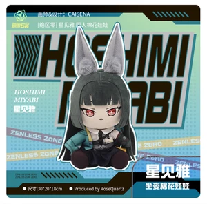 Peluche pupazzo Zenless Zone Zero Hoshimi Miyabi vestito giocattolo peluche 30 cm - Foto 1 di 13