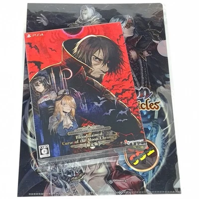 Bloodstained: Curse of the Moon Limited Edition Chronicles PS4 Japan (ENGLISH) N - Image 1 of 4