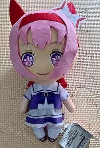 Uma Musume Pretty Derby Haru Urara Plush 26cm Soft Toy Japan Edition New - Picture 1 of 5