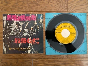 THE ROLLING STONES Sympathy For The Devil 1968 Japan 45rpm 7" TOP-1357 - Bild 1 von 7