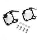 Motorcycle Aluminum Fog Light Protector Guard For R1200gs R1250gs F850gs F750gs