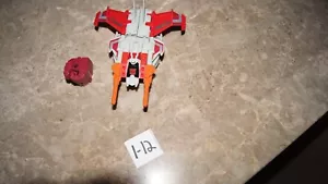 Transformers Combiner Wars Strafe ONLY - From Computron/Technobot Gift Set - Picture 1 of 4