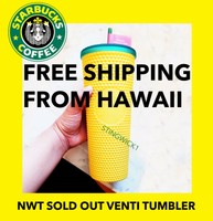starbucks 2020 hawaii exclusive collection matte studded pineapple 24oz tumbler