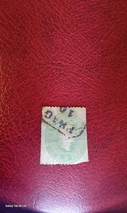 Briefmarke Österreich 3 Kreuzer Kaiserkopf Oval grün 1860 - Bild 1 von 1