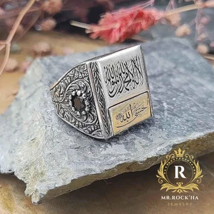 Word of Tawhid Engraving,"Hasbiyallah"Written,Black Zircon,925 Silver Men's Ring - Picture 1 of 8