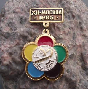 1985 WFDY World Youth Festival Moscow Medal Style Pin Badge - Picture 1 of 2