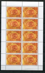 RUSSLAND BJ 2004,SC 6841A-43A,MI 1177A-79A,MNH,KLIBLÄTTER (KEINBOGEN),BERNSTEINZIMMER - Bild 1 von 3
