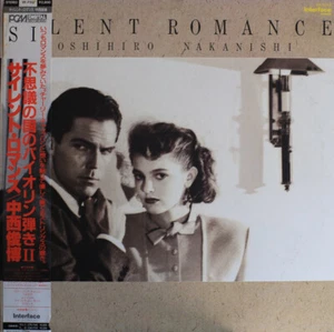 Toshihiro Nakanishi - Silent Romance / VG+ / LP, Album - Imagen 1 de 1