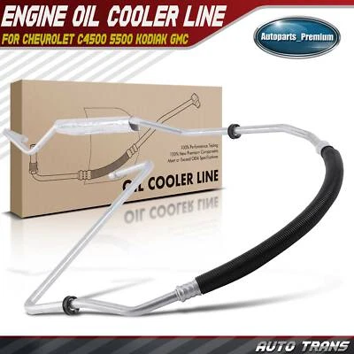 Auto Trans Oil Cooler Hose Assembly for Chevrolet C4500 Kodiak GMC C4500 Topkick - Image 1 of 4