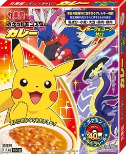 Japanese Pokemon Curry Sauce Pork Corn Sweet Retort Instant Food Marumiya 160g - Picture 1 of 32