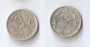 Netherlands Indies 1/4 gulden 1941 P - Picture 1 of 1