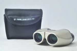 @SakuraDo@ Excelentes @ Kenko Super Star G 8x22 MG 6,6 grados - Imagen 1 de 13