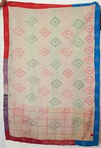 Vintage Kantha One Of A Kind Very  High Quality Quilts Bedding Blankets - Picture 1 of 3