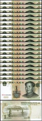 China 1 Yuan 1999, UNC, 20 Pcs LOT, Consecutive, P-895, MAO - Image 1 of 4