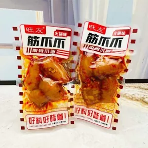 250g 旺友 筋爪爪 麻辣鸡脚筋 即食零食小吃休闲食品 中国零食 Wangyou Chicken Feet Snacks Without Bone - Picture 1 of 3