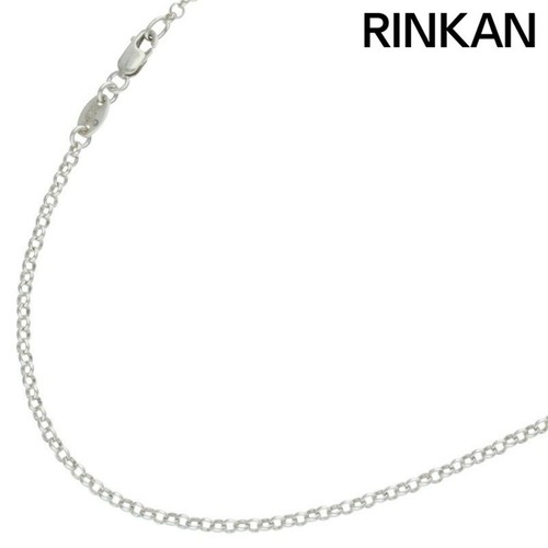 CHROME HEARTS Collana Cuori Cromati R18 Rotolo Catena 18 Pollici Argento Collana Uomo Usata 9708b23a