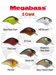 Megabass S Crank Squarebill Crankbaits - Choose Size / Color - Picture 1 of 11