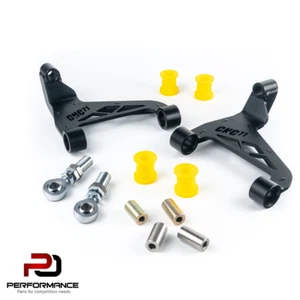 Verstellbare obere Querlenker hinten - Nissan 350Z - Bild 1 von 2