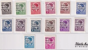 MONTENEGRO - 1941 1° emissione soprastampati - (586/FM23) - Bild 1 von 1