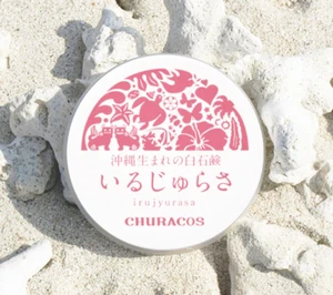 CHURACOS Irujyurasa Facial Wash Face Cleanser by Yonar's Okinawa Clay JAPAN - Picture 1 of 2