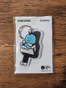 Samsung Galaxy Blitzway Co Monster Lab Merch Keychain Guitar Emo Rockband - Picture 1 of 1