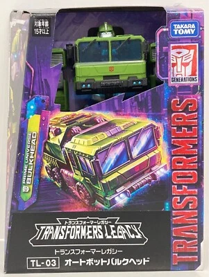 Transformers Transformers Legacy TL-03 Autobot Bulkhead Figure TAKARA TOMY - Image 1 of 4