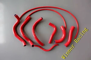 Silicone Radiator Hose for Honda CBR1000F CBR 1000 F 1987-1988 RED - Picture 1 of 5