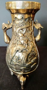 Asian Fine Antique Bronze Hand Etched Engraved 3-D Peacock Urn, Vase Beauty! - Picture 1 of 9