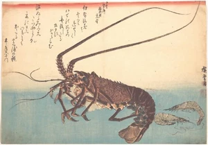 x2 15x10cm Art Stickers Japanese Woodblock hiroshige laptop Japan lobster sea - Picture 1 of 1