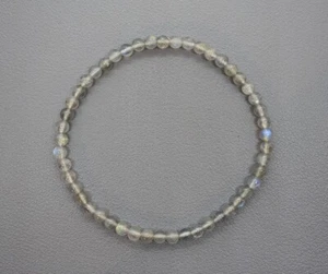 +Natur+ LABRADORIT+NATUR+Edelstein-Kugel-Armband-MINI Ø 4 mm/19 cm-NEU-AA- - Bild 1 von 2