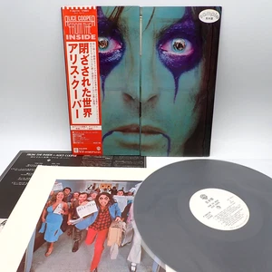 Alice Cooper – From The Inside Japan LP OBI VINYL Warner Bros.  - P-10611W PROMO - Picture 1 of 3