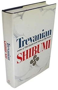 Shibumi Hardcover Trevanian - Picture 1 of 2
