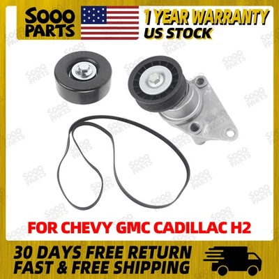 Serpentine Belt Drive Component Kit For 2003-2008 Chevy GMC Cadillac Hummer - Image 1 of 4