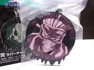 Spinner - My Hero Academia My Villain Academia Goma Charm Llavero - Japón - Imagen 1 de 5