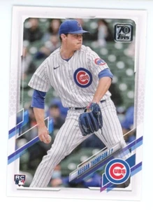 2021 TOPPS UPDATE KEEGAN THOMPSON RC ROOKIE #US101 CHICAGO CUBS QUANTITY - Imagen 1 de 1