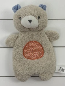 INGENUITY Nate Teddy Bear Bean Lovey Security Clutch Soother Cream Orange Kids2 - Picture 1 of 4
