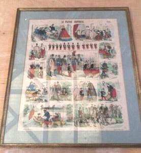IMAGERIE PELLERIN EPINAL LE PRINCE IMPERIAL NAPOLEON III EMPIRE VERS 1865 - Picture 1 of 3