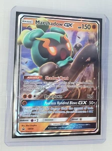 Marshadow GX SM59 Promo SONNE & MOND Pokemon Karte RARE NM - Bild 1 von 3