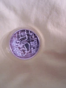 1989 China 10YUAN Panda Coin China 1989 Panda Silver coin 1Oz silver - Picture 1 of 10