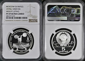 1979 USSR Russia Weight lifting Moscow Olympics 5 Roubles, Silver NGC PF69 - Picture 1 of 1