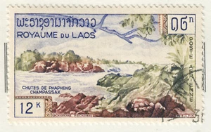 Laos - 1960 Airmail - Tourism #2 - Picture 1 of 1