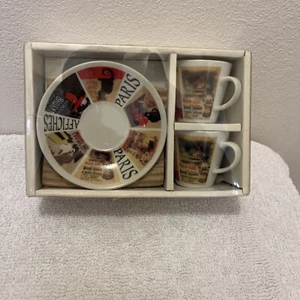 Paris 2 Pc Cappuccino Set - Picture 1 of 4