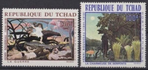 F-EX58672 CHAD TCHAD MNH 1968 ART PAINTING HENRI ROSSEAU. - Picture 1 of 2
