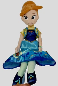 Disney Store Anna aus Frozen II Plüschpuppe Original 20 Zoll 2017 - Bild 1 von 14
