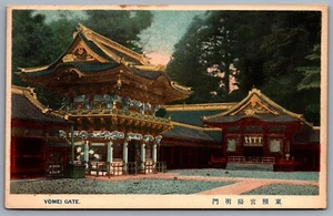 Carte postale Nikko Japon vers 1920 porte Yomei Toshogu sanctuaire shinto Tokugawa Ieyasu - Photo 1/2