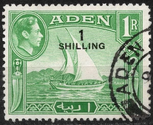 #43 SG43 1951 usado 1s ADEN rey Jorge VI imágenes - nueva moneda Adenese dhow - Imagen 1 de 2