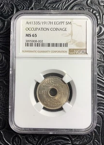 EGYPT, 1917H COPPER NICKEL 5 MILLIEMES. SULTAN HUSSEIN KAMEL. NGC MS 65 🔥SALE🔥 - Picture 1 of 2