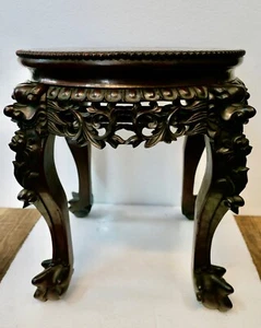 Chinese Teak & Rouge Marble Table - Picture 1 of 11