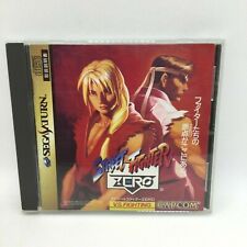 Street Fighter ZERO with Case and Manual [Sega Saturn Japanese version]