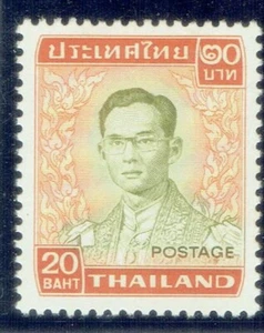 THAILAND 1972 - 1979 King Rama IX (Japan) 20b - Picture 1 of 2